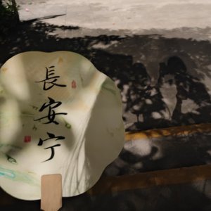 无尽❌裸体❌白丝❌3D小舞
