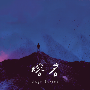 无尽❌裸体❌白丝❌3D小舞
