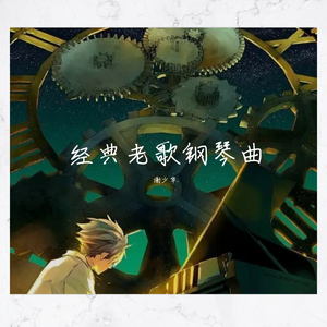 无尽❌裸体❌白丝❌3D小舞
