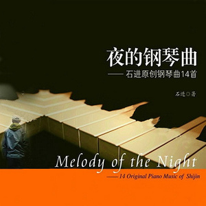 无尽❌裸体❌白丝❌3D小舞
