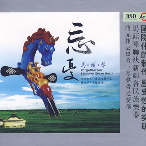 无尽❌裸体❌白丝❌3D小舞
