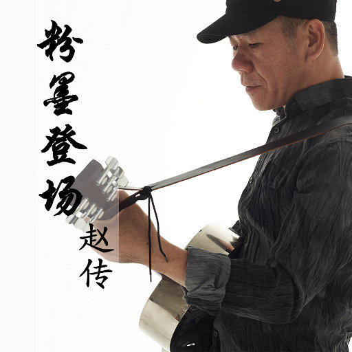 无尽❌裸体❌白丝❌3D小舞
